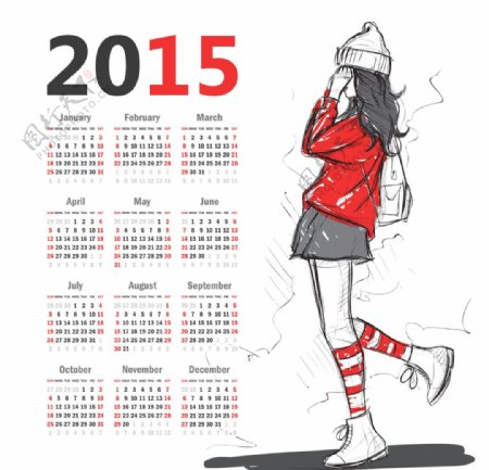2015铅笔画女孩日历图片