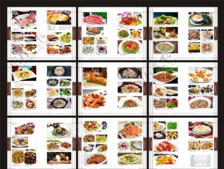 中餐菜牌菜谱图片