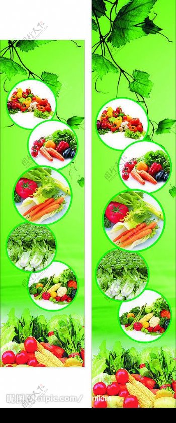 超市蔬菜包柱图片