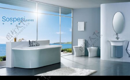 箭牌卫浴宣传画册图片白色浴室