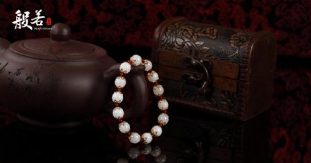珠宝砗磲首饰手链图片