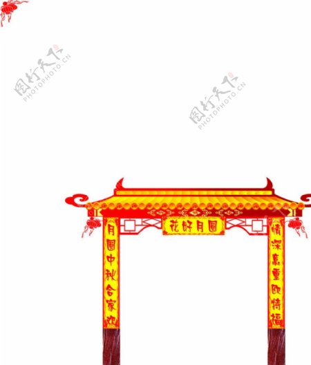 中秋拱门图片