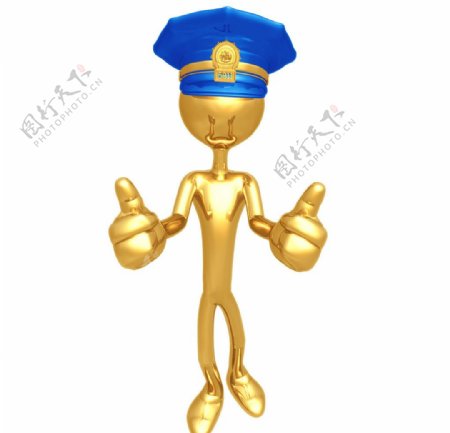 竖起大拇指的警察黄金3d小人图片