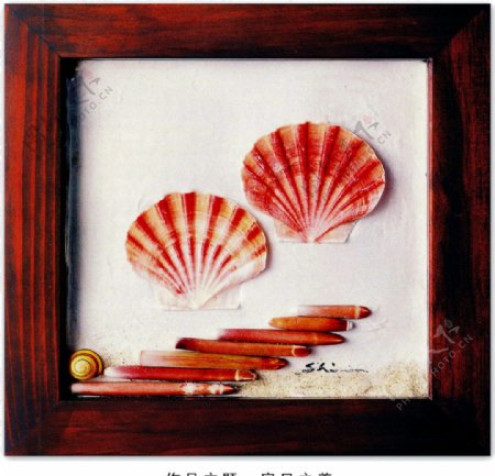 贝壳拼贴艺术装饰画图片