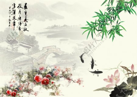 山水画中国风图片