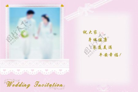 粉色温馨背景婚礼背景图片