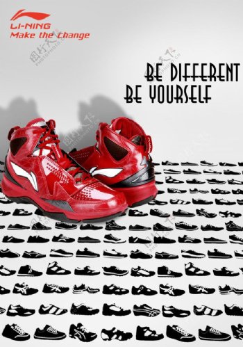 李宁篮球鞋海报招贴图片