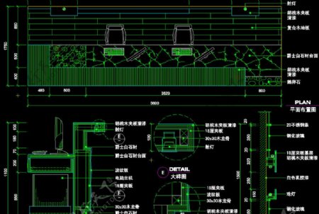 康体休闲中心接待台详图图片