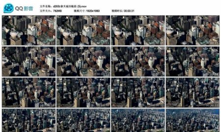 城市建筑航拍高清实拍视频素材