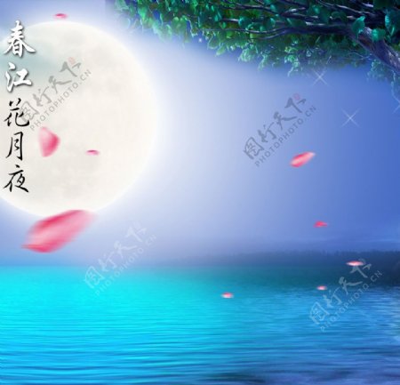 月亮湖水风景图片