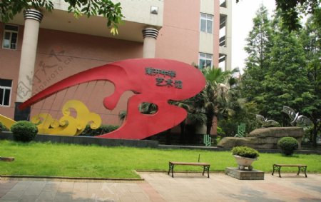 重庆南开中学图片