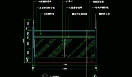 CAD之吧台收银台服务台设计图片