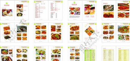 粤菜客家菜谱图片