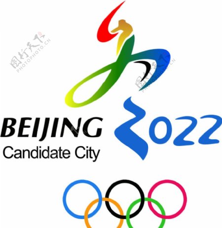 北京冬季奥运会2022图片
