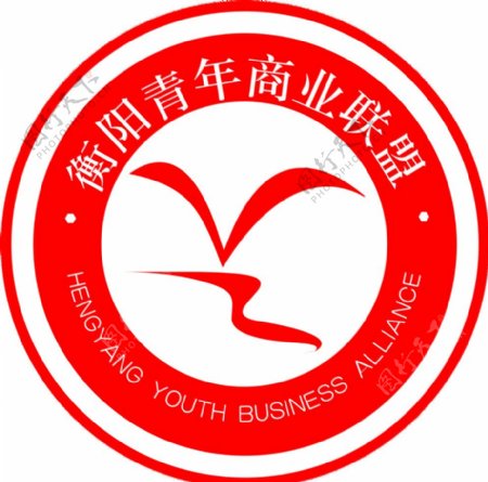 衡阳青年商业联盟徽章图片
