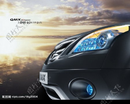 韩国雷诺三星QMX汽车图片