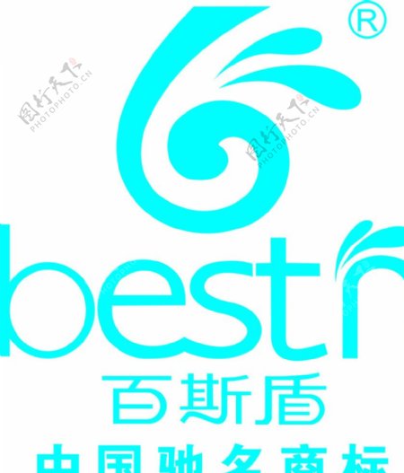 百斯盾logo品牌图片