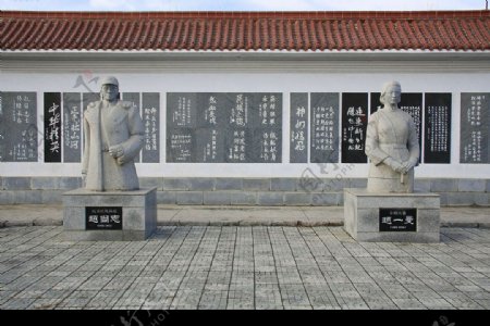 黑龙江尚志市碑林图片