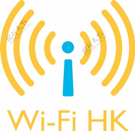 香港通用WiFi图片