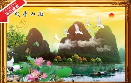 山水风景画桂林山水图片