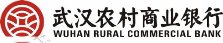 武汉农商行logo图片