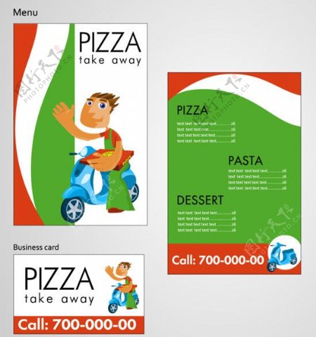 PIZZA店LOGO及菜单模板图片