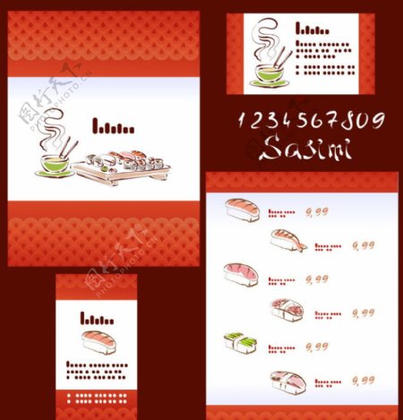 古典花纹寿司菜单菜谱矢量图片