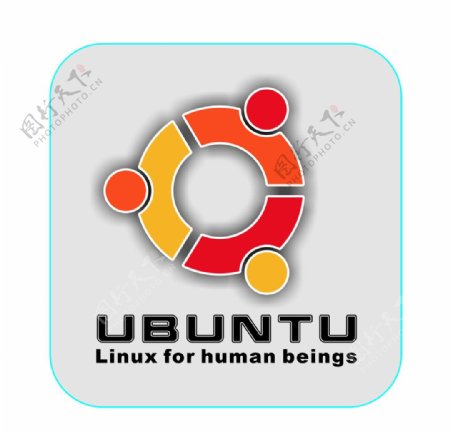 ubuntu乌班图图片