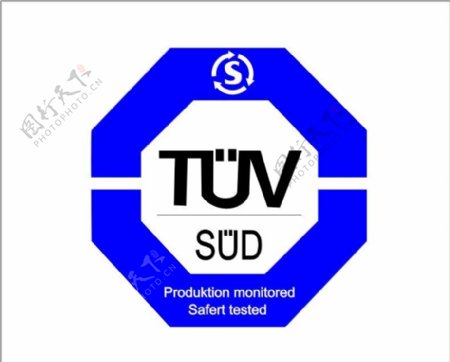 TUV标志图片