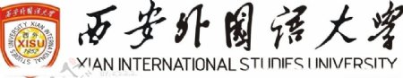 西安外国语大学标志图片
