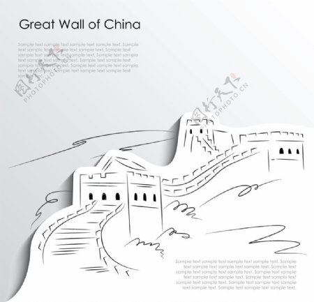 中国长城图片