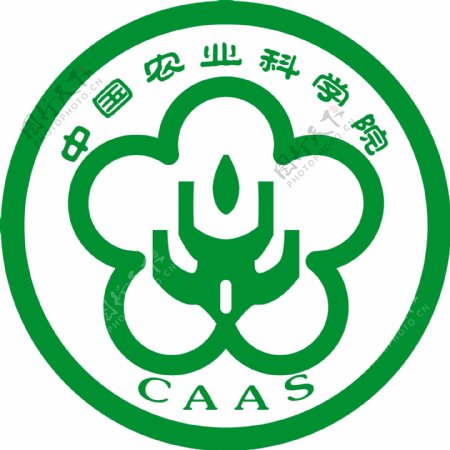 中国农业科学院标志图片