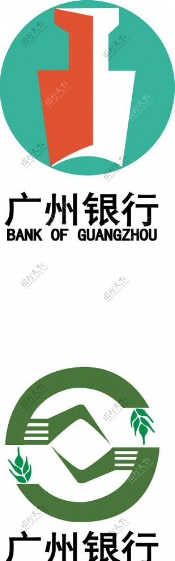 广州银行LOGO标识图片