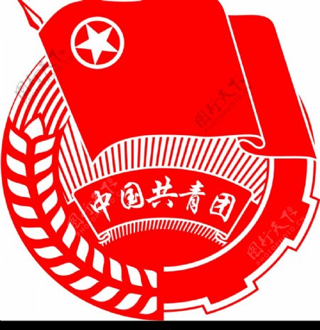 共青团团徽图片
