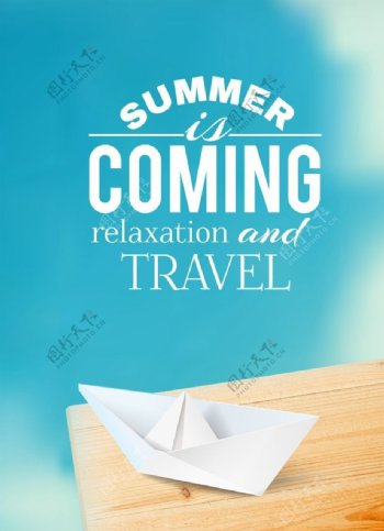 纸船夏季图标夏季旅游图片