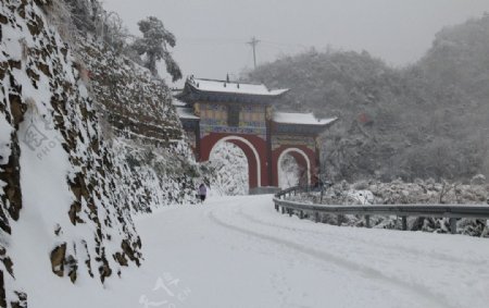 芷江明山雪景图片