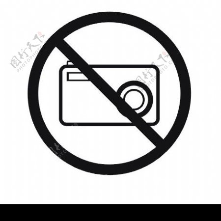 禁止摄影图片