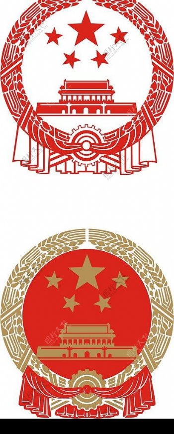 中华人民共和国国徽CDR8图片
