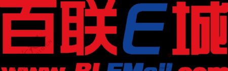 百联电商logo图片
