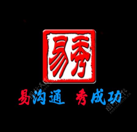 新华兴Logo图片