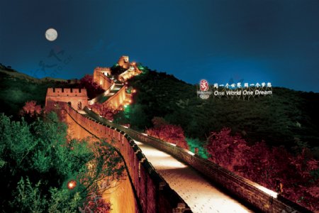 八达岭长城夜景月亮图片