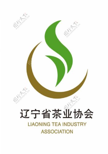 辽宁省茶叶协会logo图片
