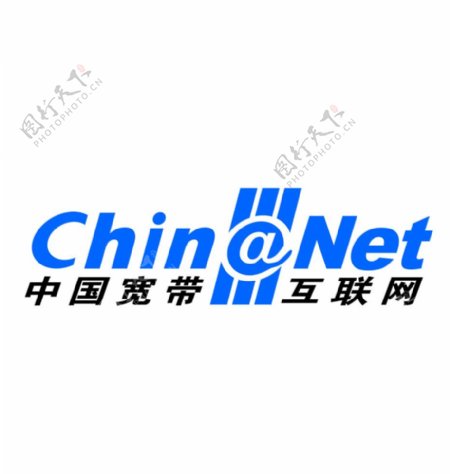 中国宽带互联网图片