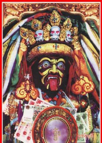 西藏财神信仰活佛喇嘛图片