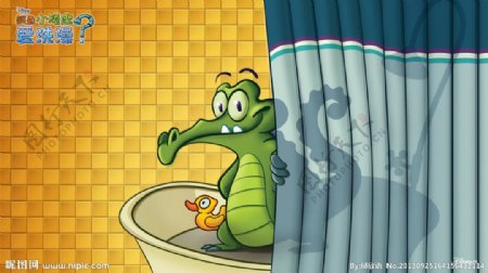 鳄鱼小顽皮爱洗澡图片