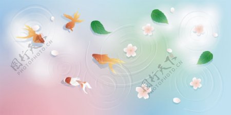 碧水金鱼小花绿叶图片