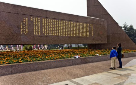 烈士纪念碑图片