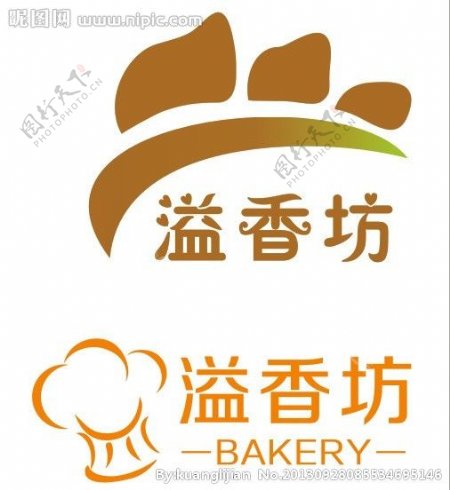 溢香园logo标识图片