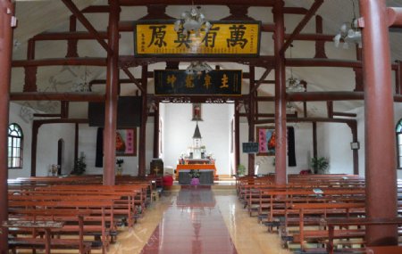 彭州马桑坝天主教堂图片