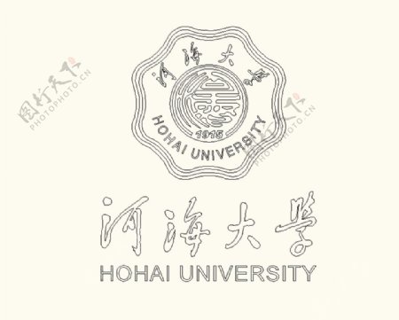河海大学校徽CAD图图片